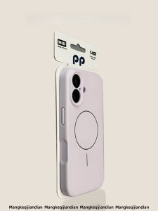 MENGKE.CASE | Magnetic Attachment Liquid Silicone TPU Case For iPhone Multiple Models