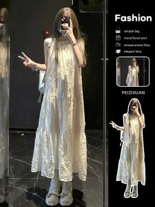 PEIZIXUAN | French Resort Style Halter Neck Summer New Fashion Beach Long Dress