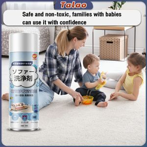 Talao Sofa Cleaner For Fabric No Washing 520ml Carpet Clean Deodorizing Sterilizing Couch Cleaning