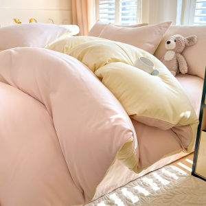 Solid Color Washed Cotton Duvet Cover