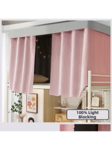 MOLORE | Strong Light Blocking Cute Bed Curtain