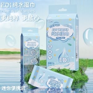 Ultra Mini Portable Handheld Baby Wet Wipes Convenient Creative Pack Non-Woven Fabric Moisturizing Skin Care Wipes