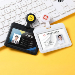 KEMENGYANG | Professional ID Card Holder