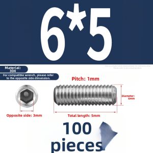 BAIRUITE | Recessed Headless Hexagon Screw