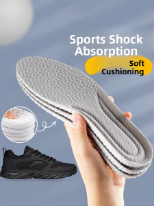 Highly Elastic Shock Absorbing Insoles for Men and Women