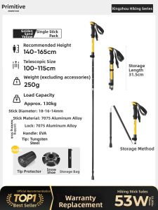 The Primitive | Outdoor Professional Light Folding Carbon Fiber Telescopic Trekking Pole