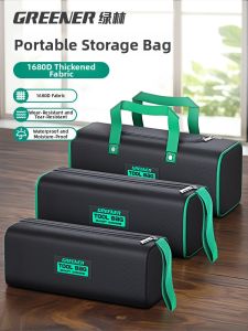 Mini Canvas Tool Bag