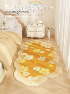 Cream Style Orange Floral Shaped Velvet-Like Waterproof Stain-Resistant Carpet