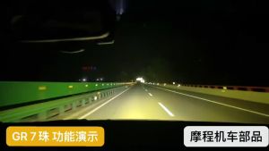 GOLD RUNWAY Lampu Led Motor mobil 50X 50W SPOT Combo 6000lm fullset