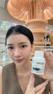 งาดำแคปซูล งาดำสกัด กิฟฟารีน SESAMI-S GIFFARINE | สารสกัดงาดำ เซซามิ เซซามินกิฟฟารีน