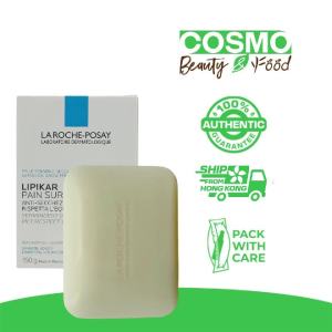 La Roche-Posay Lipikar Surgras Cleansing Bar 150g (Suitable for sensitive skin)