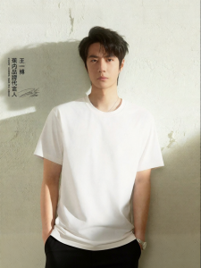 Bananain | Cool Breathable Comfort T-Shirt