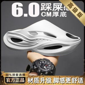 Sports Slippers Mens Outdoor Summer 2025 New Trend Thick Bottom Heightening Slip-Resistant Wear-Resistant Casual Sandals