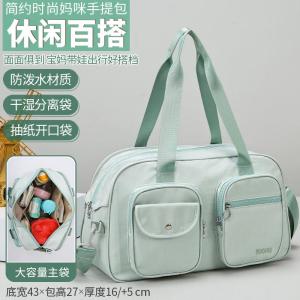 Mums Bag Handbag Casual Single Shoulder Travel Bag with Child Portable Large Capacity Leisure Mother Baby Bag Fashion Trend