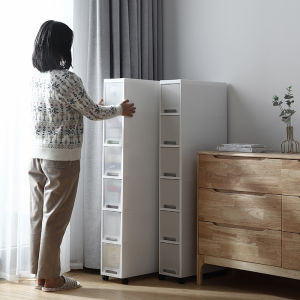GUANGMANZHI | Tủ Lưu Trữ Nhựa Đa Tầng Kiểu Ngăn Kéo Cho Không Gian hẹp 18CM