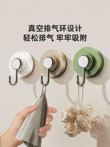 Strong Load Bearing Bathroom Kitchen Suction Cup Hook No Punching Towel Storage Organizer Plastic round Hook for Wall Door Back