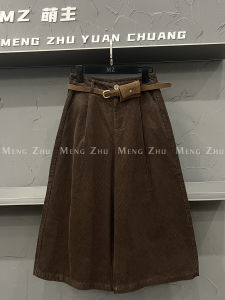 High Waist Wide Leg Straight Cut Pants Womens Casual Corduroy Autumn Clothes Fashionable Loose Fit Solid Color Everyday Wear