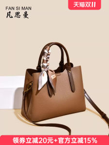 Túi Đeo Chéo Nữ Dung Tích Lớn Túi Đeo Vai Đơn Túi Xách Túi Quà Tặng Ngày Lễ Mẹ Túi Da PU Mềm Có Khóa Kéo Túi Đeo Chéo Đơn