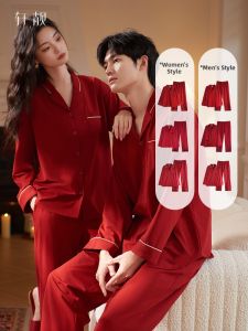 Wedding Anniversary Red Couples Sleepwear