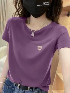 Purple Icy Silk T-shirt New 2026