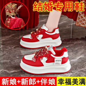 Red Wedding Shoes Womens Thick Bottom Fur Lined Genuine Leather Casual Shoes Comfortable to Wear Chinese Style for Normal Use