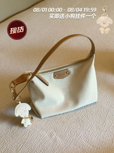 2026 New Casual Simple Tote