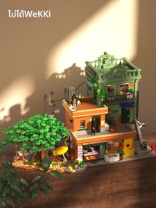 WEIJI | Retro Nostalgic Street Scene Building Set Collectible Level