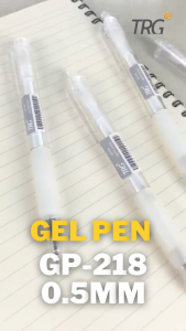 TRG Gel Pen GP-218 0.5mm - Pulpen Bolpen Pena Gel Hitam 05 mm TRG