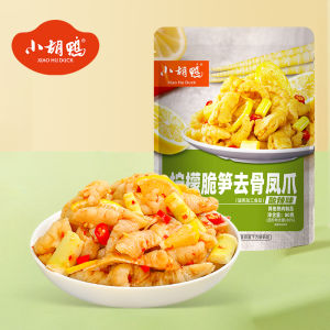 XIAO HU DUCK | Lemon Spicy Crispy Bamboo Shoot and Boneless Chicken Feet Snack 108g