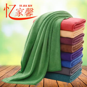 Cleaning towel rag absorbs water without shedding thick car wash floor mopping kitchen housekeeping cleaning[BLUE COLOR]