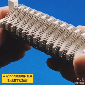 Elemen Pemanas Benang 1000W - Heating Blower 220V AC Untuk Perbaikan Plastik Soldering Tahan Lama