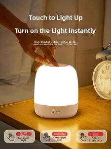 Midea | Rechargeable Night Light for Sleeping and Studying