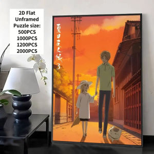 500-2000pcs Jigsaw Puzzle  Anime Natsumes Book of Friends Puzzle Perfect for DIY Creative Fun with FamilyGift teasing Toy