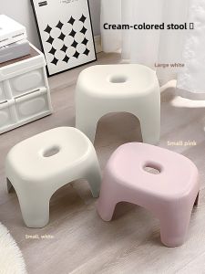 YUEJIBANNI | Durable Plastic Chair for Home Bathing and Shoe Changing