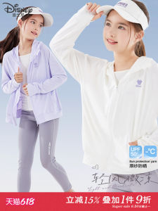 Girls Summer New UV Protection Clothing Ice Silk Sports Jacket Big Kids Air Conditioning Suit Breathable Quick Dry Childrens Skin Clothes