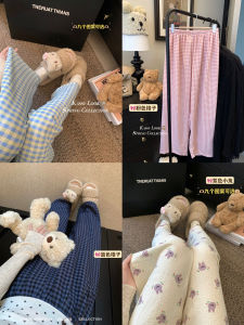 High Waist Plaid Wide Leg Pants Womens Summer Sleepwear Loose Walking Trousers Drapey Long Pants Casual Korean Style