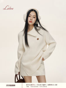 Loose Knitted Long Sleeve Sweater with Side Slit Liilou Comfortable Vintage Style Polyester Fiber Blend Thick Winter Coat