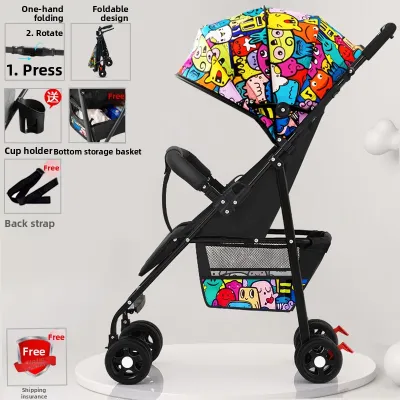 BONINGYU | Lightweight Foldable Adjustable Baby Carriage