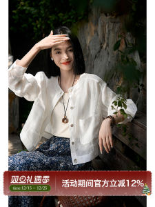 Xhange Comfortable Linen Short Jacket round Neck Shell Button Womens Cooling Sensation Outerwear Casual Commute Style