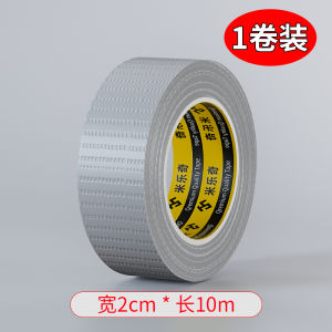 Băng Keo Dán Ống Nước Máy Giặt Chống Thấm Nước Dính Chắc Cao Độ Chống Thấm Nước Phòng Tắm Nhà Bếp Ống Thoát Nước PVC Nứt Rò Rỉ Nước