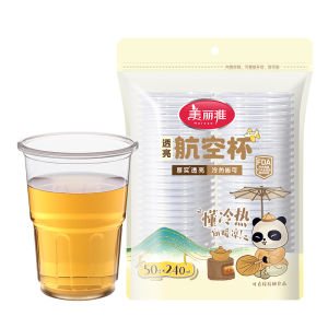 Maryya Disposable Plastic Cups Thickened Food Grade Large Capacity Beverage Water Cups for Home Use Transparent Throwaway Cups