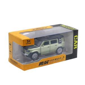 ZHENG FU | Child Suitable Alloy Model Car Inertial Toy Vehicle