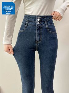 Jeanswest | Three-button Slim Fit Pencil Jeans