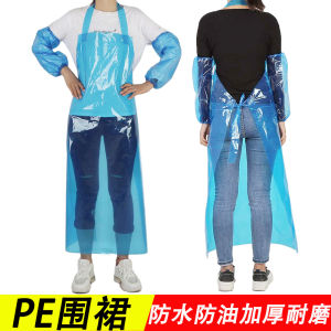 กางเกงห่มหนา กันน้ำ กันมัน กันเปรี้ยว กันกรด กันหมัก กันฝ้า กางเกงห่มแบบสวมสำหรับบ้าน ใช้ได้ตลอดปี