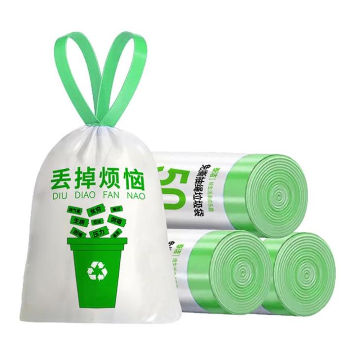 Túi Rác Không Rách Dày Đặc Có Dây Rút Dùng Trong Gia Đình, Tự Động Đóng ...