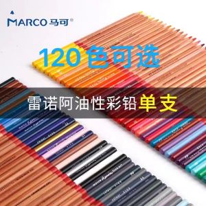 Bút Chì Màu Tranh Chuyên Nghiệp Cho Học Sinh