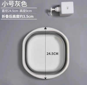 Thickened Folding Basin Portable Travel Student Dormitory Baby Face Washing Basin Large Size Compressed Household Use