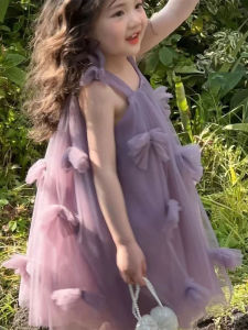 Elegant Princess Style Purple Tulle Dress
