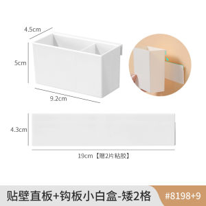 Adhesive Wall-Mounted Storage Box Extended Slot with Hook Box Combo Plastic Material for Office Area Organizer Box
