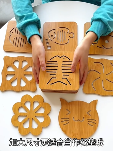 Cartoon Hollow Bamboo Coaster Wooden Heat Pad Kitchen Tableware Thickened Anti Scalding Heat Insulation Mat